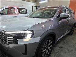 فۆرد ترێتۆری